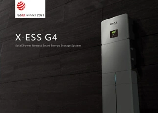 荣誉 | 抖圈能源X -ESS G4储能一体机系统荣获Red Dot德国红点奖！